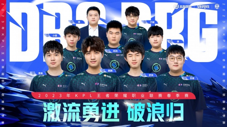 精准传球 精准传球